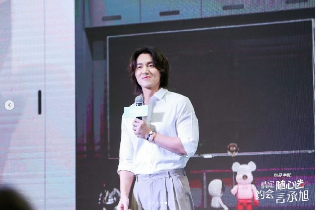 Inilah kemunculan langka Jerry Yan di publik. Pemeran Daoming Si dalam serial Meteor Garden itu termasuk jarang tampil di depan umum. Kemunculannya pun jadi atensi. Apalagi saat foto-foto kemunculannya di publik beredar di media sosial. Foto: Instagram