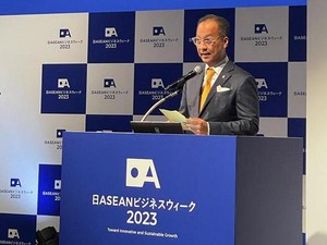 Menperin Paparkan 3 Potensi Kerja Sama Strategis ASEAN dengan Jepang