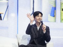 Kim Seon Ho Dikabarkan Bakal Akting Bareng IU dan Park Bo Gum