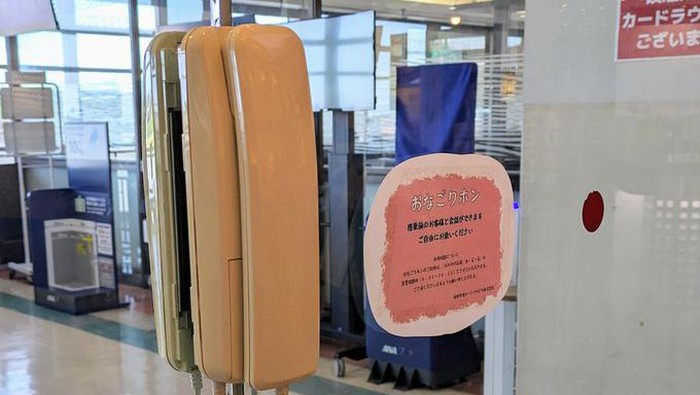 Telepon Onagori
