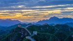 Terpesona Bias Senja di Tembok Besar China