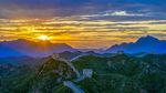 Terpesona Bias Senja di Tembok Besar China