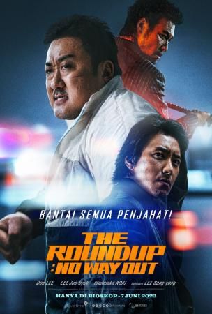 The Roundup: No Way Out