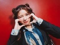 Lirik Lagu Flip It Up Tiara Andini Lengkap dengan Terjemahan dan Maknanya
