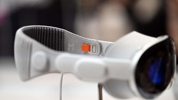 Dibangun berdasarkan inovasi Apple selama beberapa dekade, Vision Pro jauh lebih maju dan tidak seperti apa pun yang dibuat sebelumnya - dengan sistem input baru yang revolusioner dan ribuan inovasi inovatif. Ini membuka pengalaman luar biasa bagi pengguna kami dan peluang baru yang menarik bagi pengembang kami, sebut Tim Cook. Foto: Getty Images
