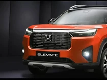 Intip Spesifikasi Honda Elevate Varian Termurah Harga Rp 200 Jutaan