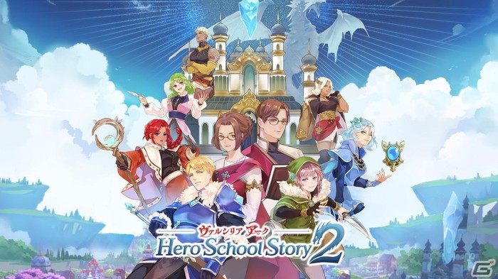 Salah satu developer kondang asal Indonesia, Agate, akan merilis game role playing game (RPG) terbarunya. Diberi judul Valthirian Arc: Hero School Story 2, game ini akan hadir dalam versi full pada bulan Juni 2023.