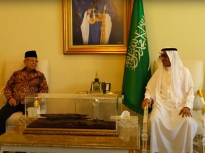 Bertemu Dubes Saudi, Wapres Maruf Bahas Haji-Kerja Sama Produk Halal