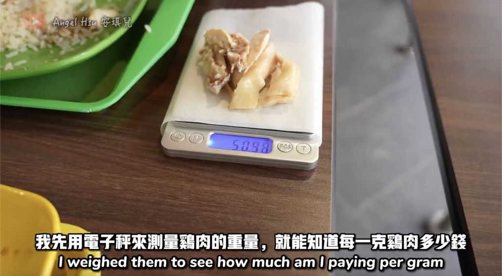 Demi Cari Nasi Ayam Hainan Terenak, YouTuber Ini Datangi 100 Restoran!