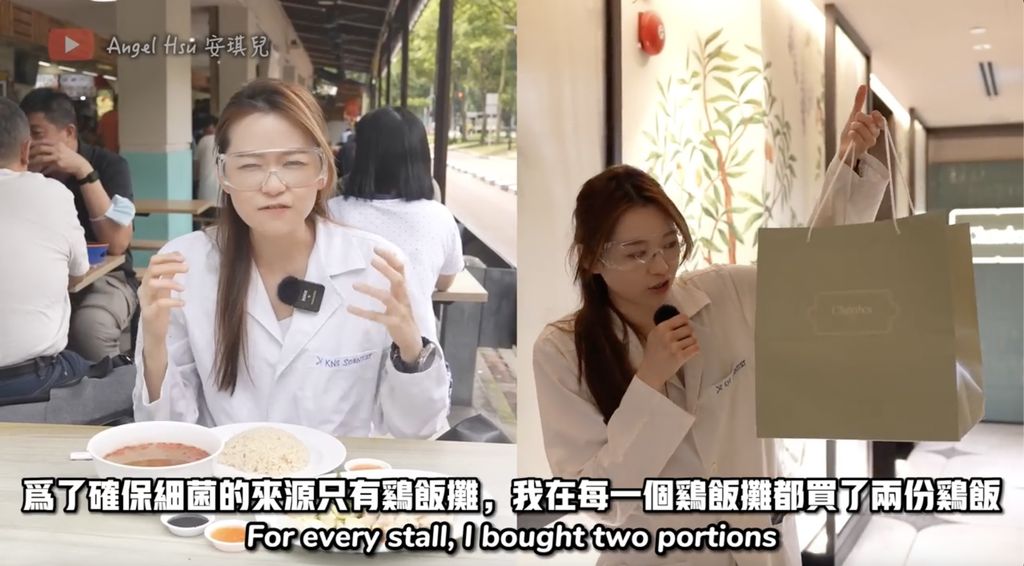 Demi Cari Nasi Ayam Hainan Terenak, YouTuber Ini Datangi 100 Restoran!