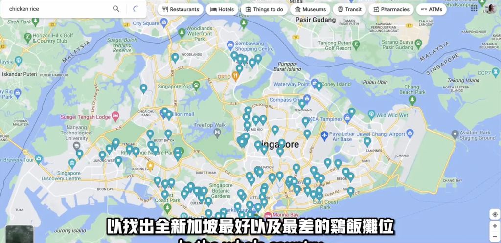 Demi Cari Nasi Ayam Hainan Terenak, YouTuber Ini Datangi 100 Restoran!