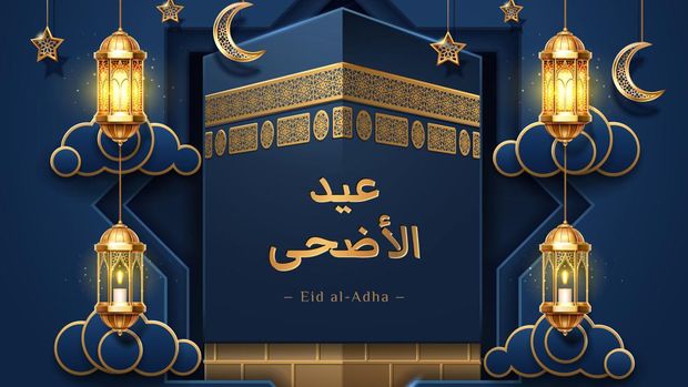 Pelaksanaan sidang isbat penentu awal bulan Zulhijah 1444 H tersebut untuk menetapkan tanggal Idul Adha 1444 H. Simak jadwal sidang isbat Idul Adha 2023!