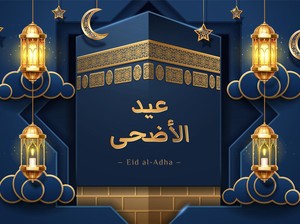 Kapan 1 Dzulhijjah 2023? Cek Jadwal Sidang Isbat Awal Zulhijah di Sini!