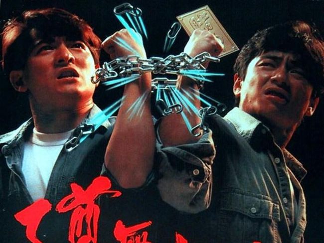 Sinopsis Film Casino Raiders 2, Perjalanan Judi Andy Lau Sinopsis Film Casino Raiders 2, Perjalanan Judi Andy Lau