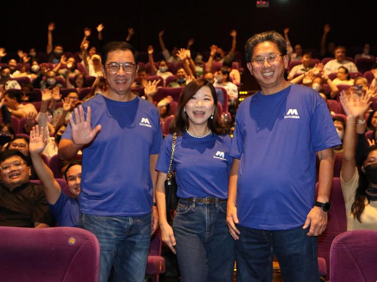 Bank Mega Ajak Nasabah Nobar Film