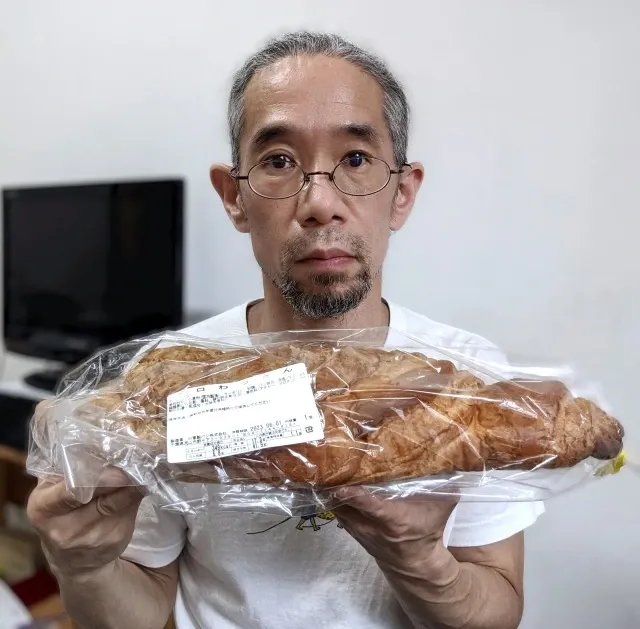 croissant jumbo seukuran bantal