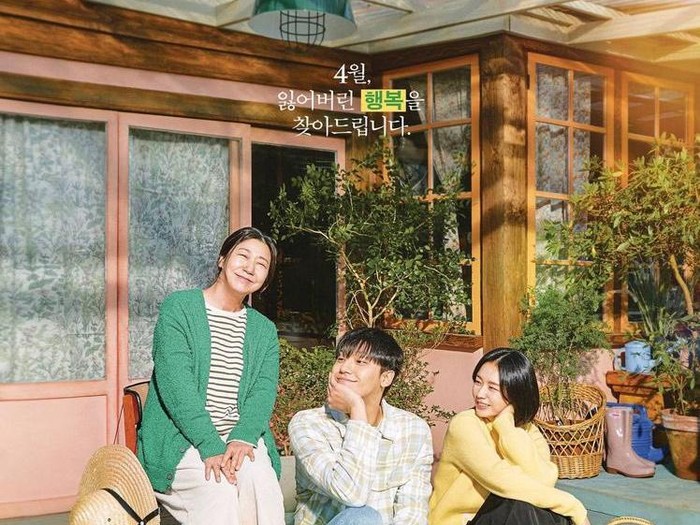 Drakor The Good Bad Mother