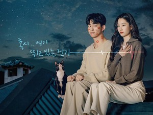 4 Fakta Heartbeat, Drakor Romantis TaecYeon Jadi Manusia Setengah Vampir