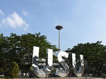 25 Universitas Terbaik di Luar Jawa Versi Webometrics 2024, Kampus Sumut Teratas