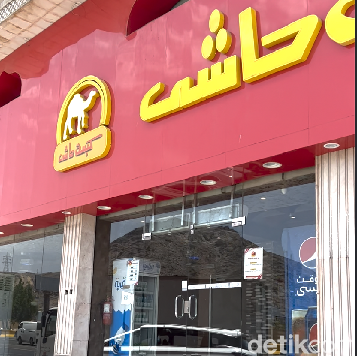 Kabsa Hashi Sajian daging unta empuk khas Makkah