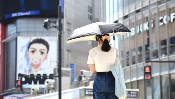 Perempuan atau wanita Jepang