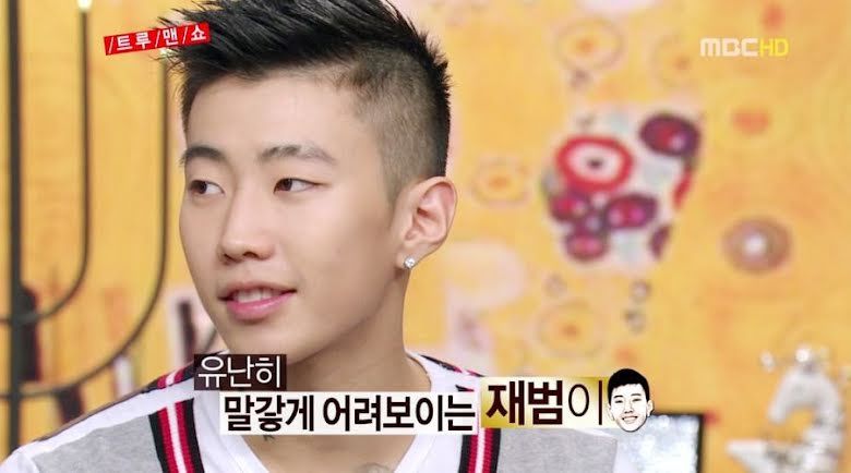 Dua Artis KPop dengan Kulit Wajah Terbaik, Dahyun TWICE dan Jay Park