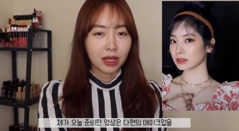 Dua Artis KPop dengan Kulit Wajah Terbaik, Dahyun TWICE dan Jay Park