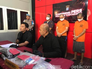 Ganjal ATM di Jogja, Wartawan Asal Lampung Ngaku Belajar dari Konpers