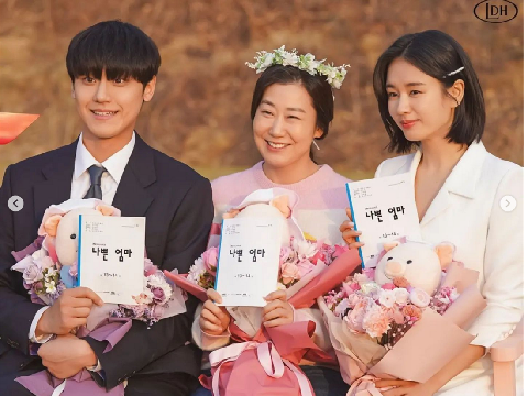 Lee Do Hyun di Drakor The Good Bad Mother