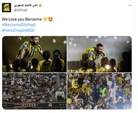 Meme Benzema