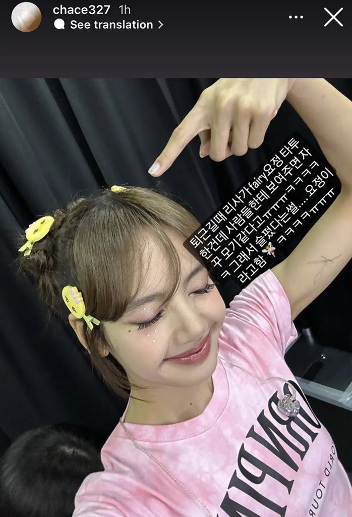 Tato Lisa BLACKPINK