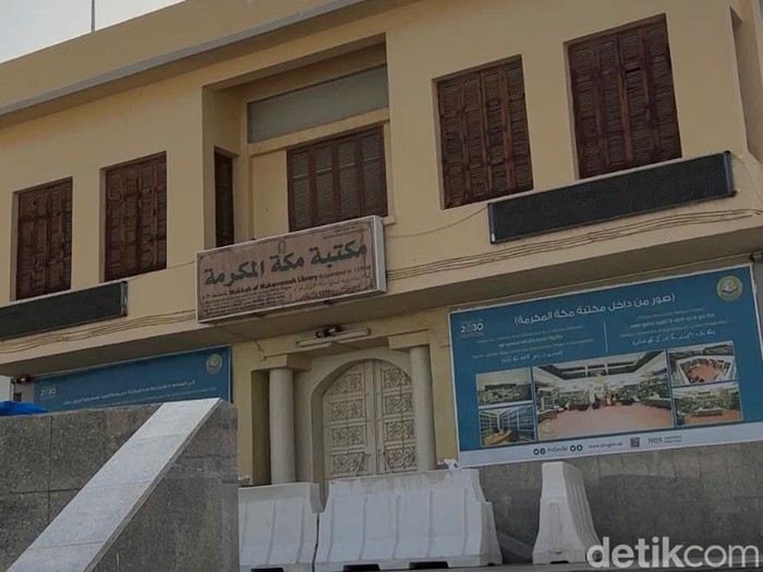 Makkah Al Mukarramah Library