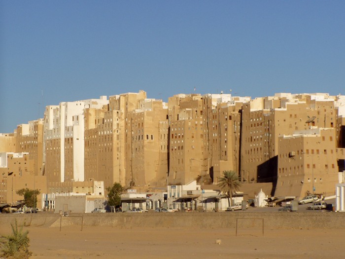 Shibam