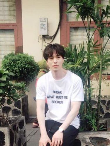 lee dong wook lee dong wook