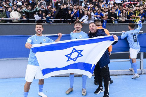 LA PLATA, ARGENTINA - JUNE 11: Israel players celebrates their 3rd position after winning Korea Republic during FIFA U-20 World Cup Argentina 2023  Third Place match between Third place Match Israel and Republic of Korea at Estadio La Plata on June 11, 2023 in La Plata, Argentina. (Photo by Marcio Machado/Eurasia Sport Images/Getty Images)