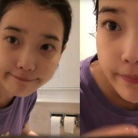 Kekasih Lee Jong Suk ini punya kulit wajah yang mulus dan bersih. Seperti ini penampilan IU setelah cuci muka. Foto: Instagram