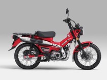Harga Motor Bebek Ini Rp 80 Jutaan, Cicilan per Bulannya Berapa Ya?