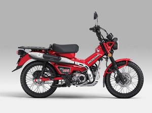 Motor Bebek Termahal di Indonesia Kena PPN 12 Persen Juga?