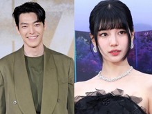 Sutradara Resign, Gimana Nasib Drakor Baru Suzy-Kim Woo Bin?