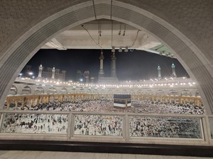 Ibadah Haji Berapa Lama Dilakukan? Ini Jadwalnya