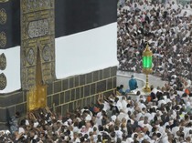 Penyebab Haji Mardud atau Ditolak Allah, Hindari!