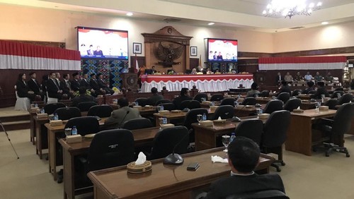 PT AMNT mangkir dari panggilan rapat DPRD NTB untuk membahas dana bagi hasil yang menurut BPK belum disetorkan kepada Pemprov NTB.