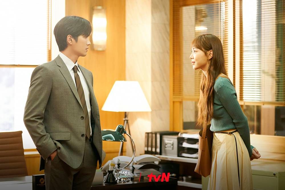 Drama Korea See You in My 19th Life