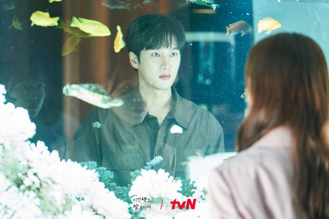 Drama Korea See You in My 19th Life