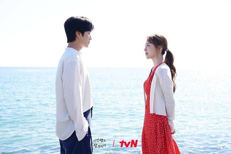 Drama Korea See You in My 19th Life Drama Korea See You in My 19th Life