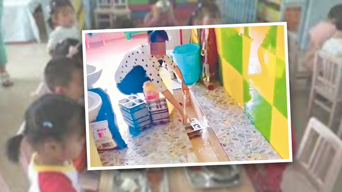 Ketahuan Cuci Piring di Lantai Toilet Sekolah, TK di China Diselidiki Polisi