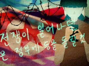 Kelaparan Semakin Memburuk, Warga Korut: Kami Menunggu Mati
