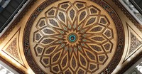 Kubah Masjid Nabawi