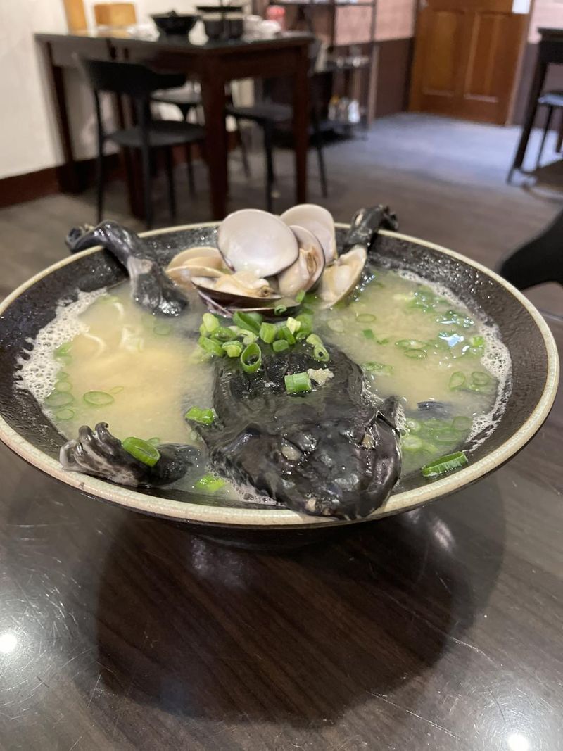 Ramen katak