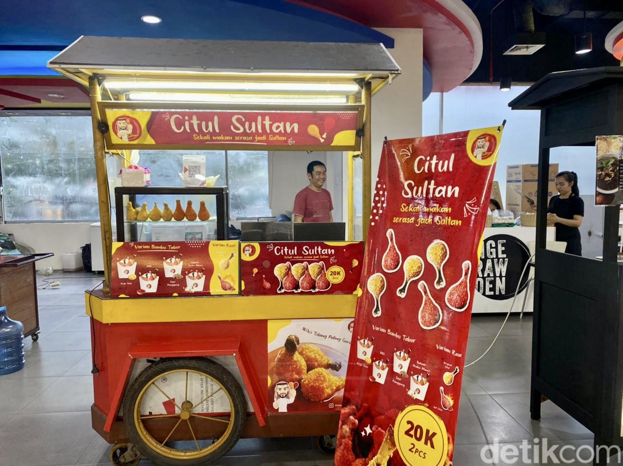 Bubur manis dan citul sultan
